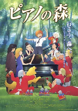 暗格里的秘密电视剧免费观看全集播放
